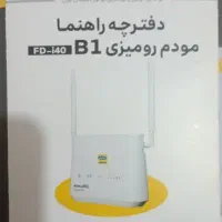 مودم ایرانسل ۴g