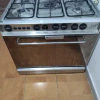 اجاق گاز فردار