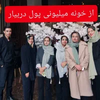 خونتو دفترکارت کن