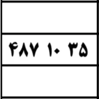0912.487.10.35