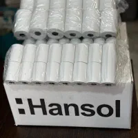 رول پرینتر و رول پوز فروشگاهی هانسول