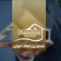 واحداز۸۰۰میلیون الی یک میلیاردموجوداست