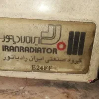 سلام یک عدد پکیج ایران رادیاتور
