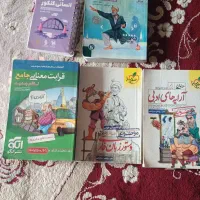 کتاب انسانی|لوازم التحریر|کازرون, |دیوار