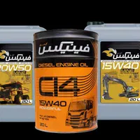 فروش مستقیم روغن موتور بنزینی،دیزلی ودریایی، اکتان|قطعات یدکی و لوازم جانبی|بندرعباس, |دیوار
