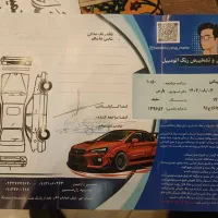 پارس تیو فایو ۴۰۰ سیمی خانگی استثنایی کم کار|خودرو سواری و وانت|اصفهان, مفتح|دیوار