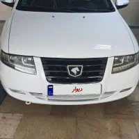 سورن پلاسEF7