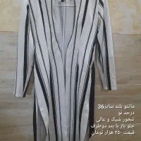 مانتو زنانه نو و دست دوم|لباس|یزد, |دیوار