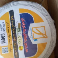 سیم 35درصد مس کلاف 500متری