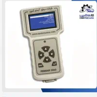 دسگاه. دیاگ  تنظیم موتوری