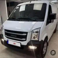 کاپراUنقدی/ون اینرودزاقساط صفر 1404درب نمایندگی|خودرو سواری و وانت|شیراز, حومه شیراز|دیوار