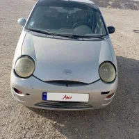 ام و ام110