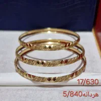 طلاقیمت تابلو|جواهرات|جم, |دیوار