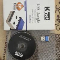 USB دانگل