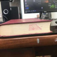 کتاب سرگذشت مهرداد اول|کتاب و مجله تاریخی|قم, هنرستان|دیوار