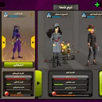 اکانت پسر خوانده