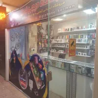 10 متری تجاری یا اداری جهت فروش