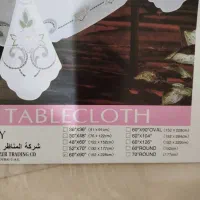 دو عدد سفره ژاپنی آنتیک آکبند