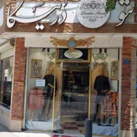 طراحی سایت ادمین پیج حضوری فقط خانم|استخدام رایانه و فناوری اطلاعات|اصفهان, دشتستان|دیوار
