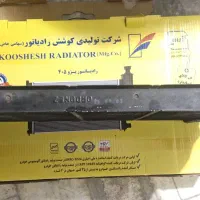 رادیاتور پژو مسی دولول|قطعات یدکی و لوازم جانبی|تهران, ورزشگاه آزادی|دیوار