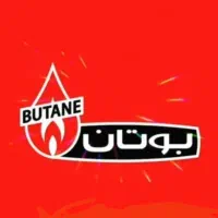 تعمیر آبگرمکن دیواری بوتان  ذبیحی