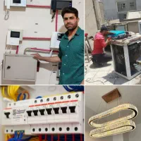 برقکاری ساختمان سیارسیمکشی لوسترتعمیرنصب ایفون