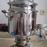 سماور
