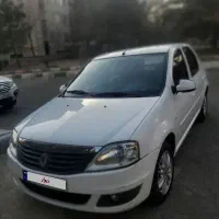 تندرپلاس اتومات