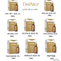 سرم های تخصصی درمانی پوستی دئونایس|آرایشی، بهداشتی، درمانی|کاشمر, |دیوار