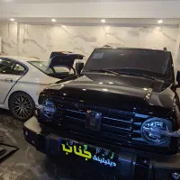 آموزش دیتیلینگ سرامیک خودرو|خدمات آموزشی|تهران, نیروی هوایی (پیروزی)|دیوار