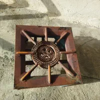 اجاق گاز زمینی