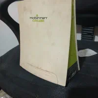 مودم مبین نت