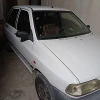 سرویس مطمئن