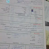 متور ۱۵۰احسان ۴۰۴