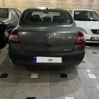 خودرو
