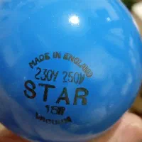 لامپ رنگی قدیمی