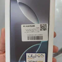 16pro max