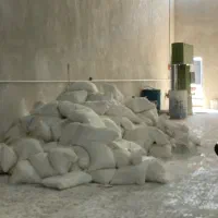 شرکت چسب پودری