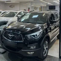 هایما s5/ مدل 1403/ فروش اقساطی