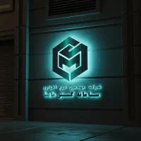 استخدام نیروهای جوان مهندس کامپیوتر