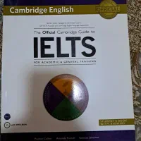 کتاب های آیلتس IELTS|کتاب و مجله آموزشی|تهران, دانشگاه شریف|دیوار