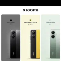 X7 پرو در حد اک