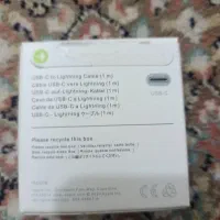 کابل ایفون|لوازم جانبی موبایل و تبلت|صفادشت, |دیوار