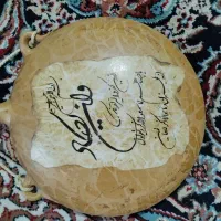 ون یکاد عتیقه