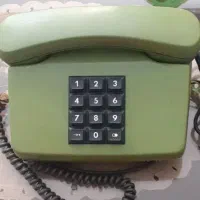 کالای منزل