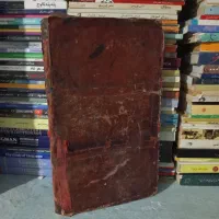 کتاب دعا