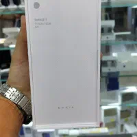 داریا باند ۲ daria bond 2