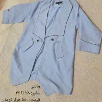 مانتو شومیز پیراهن شلوار شال لباس کت|لباس|کاشان, امیرکبیر|دیوار