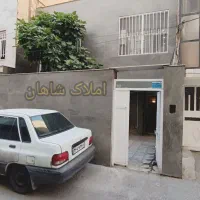 فروش فوری/ویلایی/۹۸متر ۲خواب/نیاز به بازسازی/شاهان