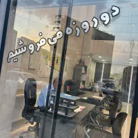 الماس رضوان پونک|فروش آپارتمان|زنجان, |دیوار